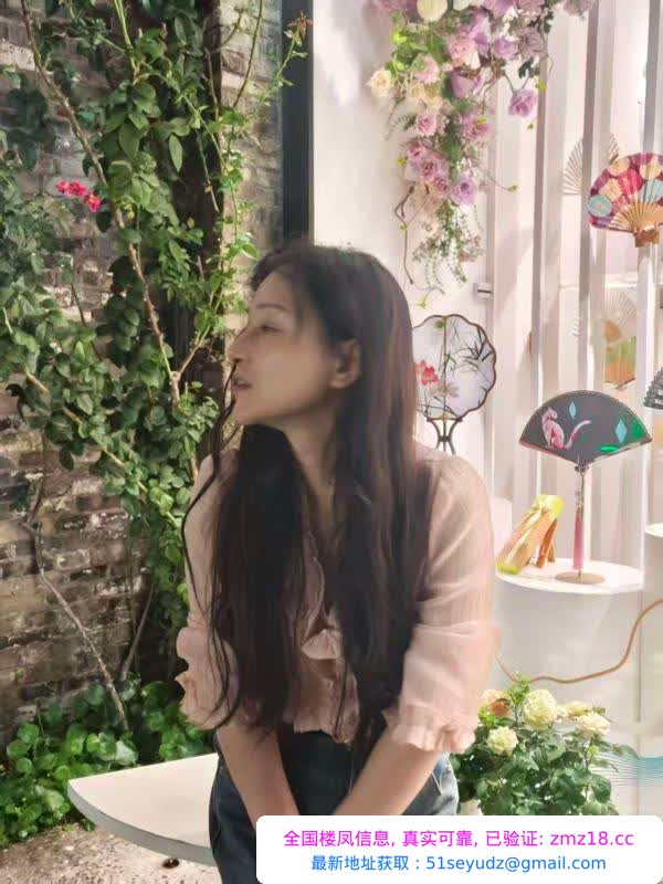 南京榨汁小少妇