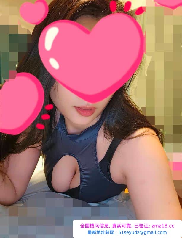 成都的大胸妹妹