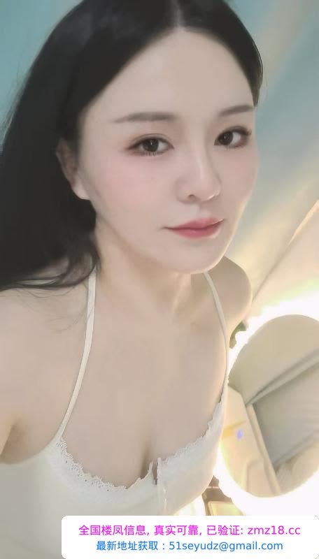 服务型美乳姐姐