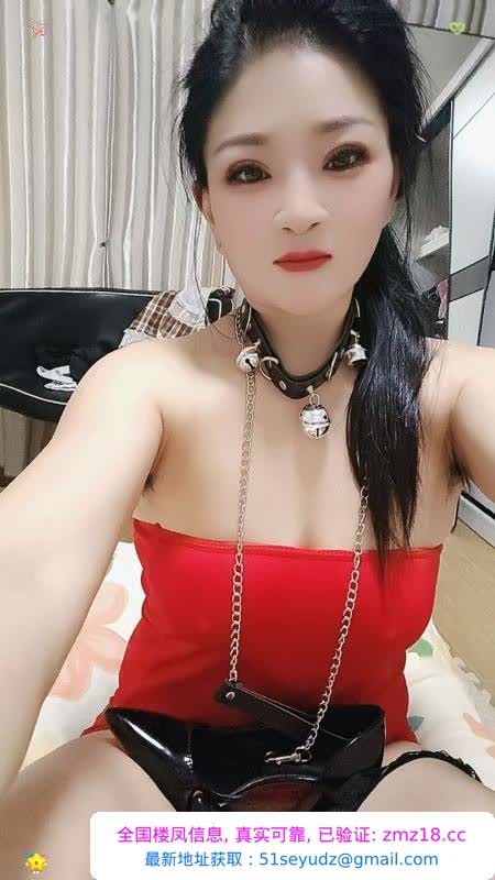 滨江全电动小马达少妇