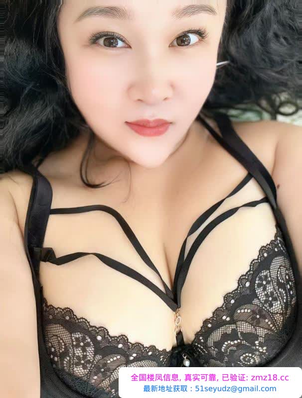 滨江肥臀老板娘