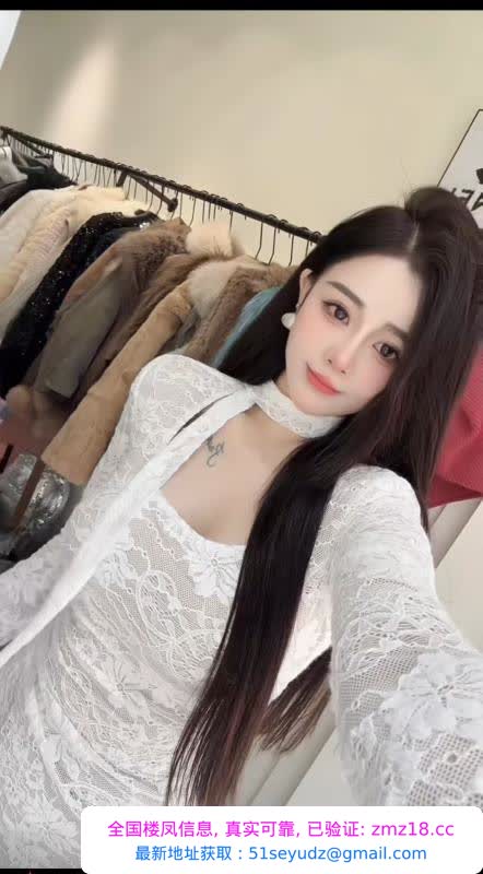 花果园钱多多小姐姐