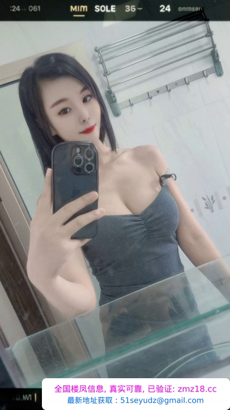 郑州ol美女西雅老师