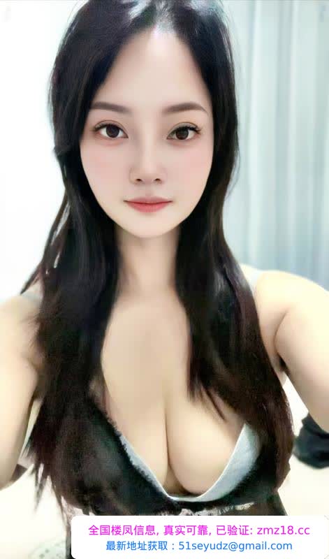 上城巨乳服务熟女