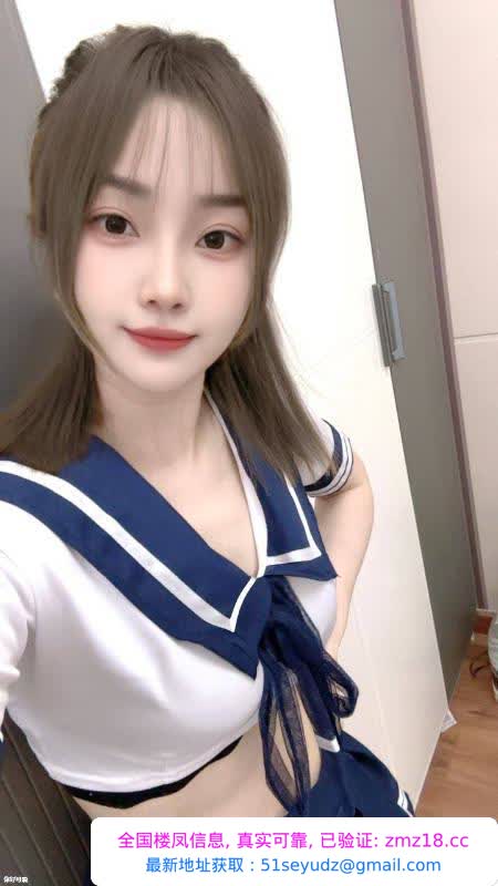 丰台区风骚妹乐乐