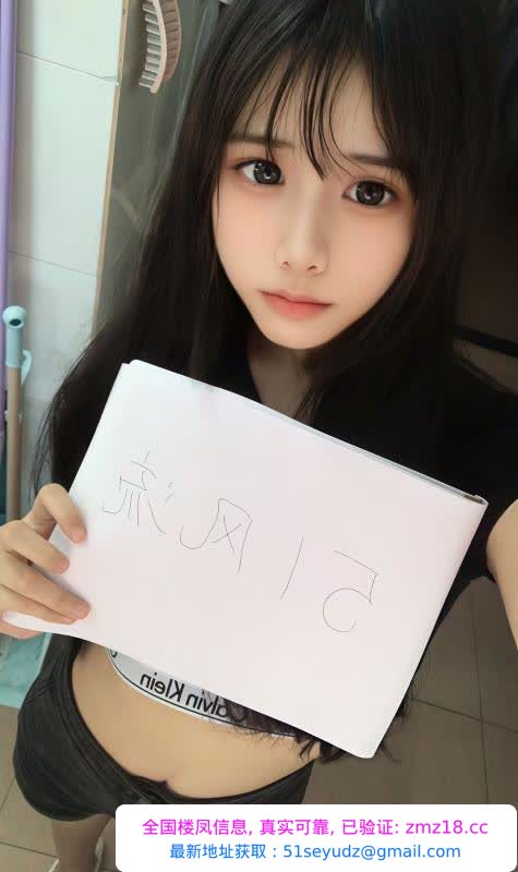 刚下海04反差萝莉