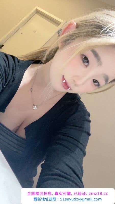 童颜巨乳少女糖糖