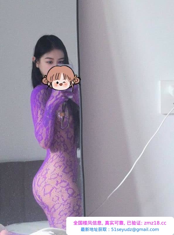 上城超会吸绝美小辣椒