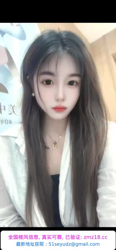 南方妞妞大奶牛三通