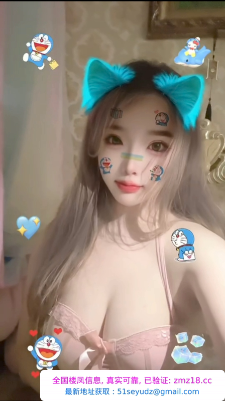 大波清纯范柔柔