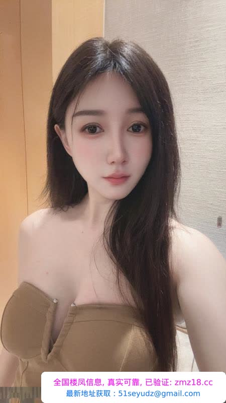 妹子春节不打烊