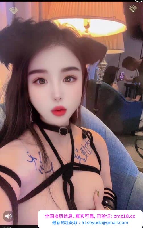 服务系三通女王午夜