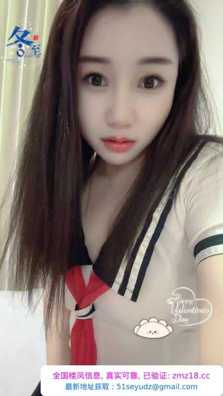 汉阳服务系柔儿