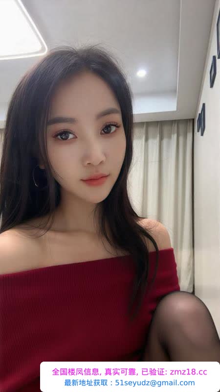 瓯海性感美乳老师