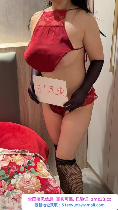 大奶子念念熟女