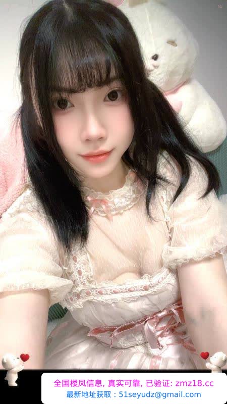 大胸老师姜喜宝