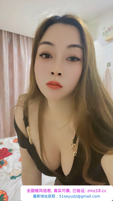 服务型少妇乐乐