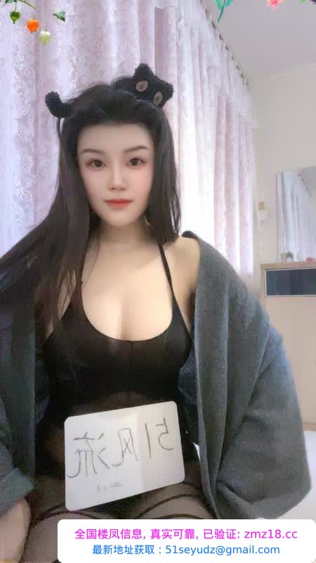 朝阳东三环性感小少妇