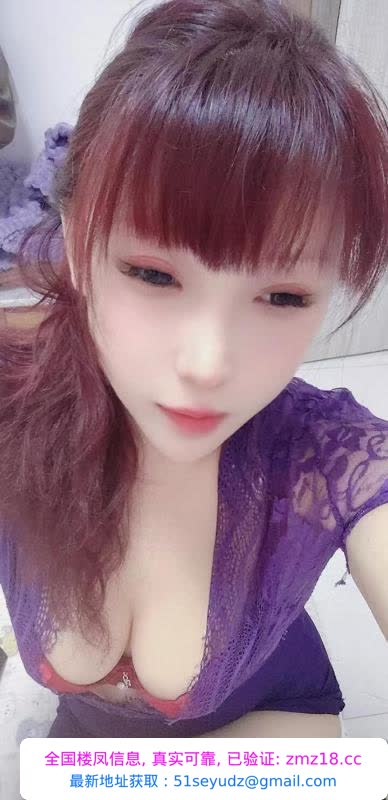 主打服务的小荡妇