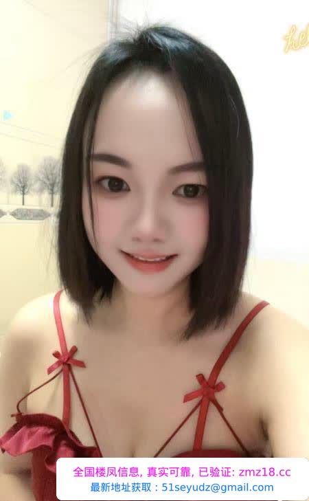 二刷娇小大灯少妇