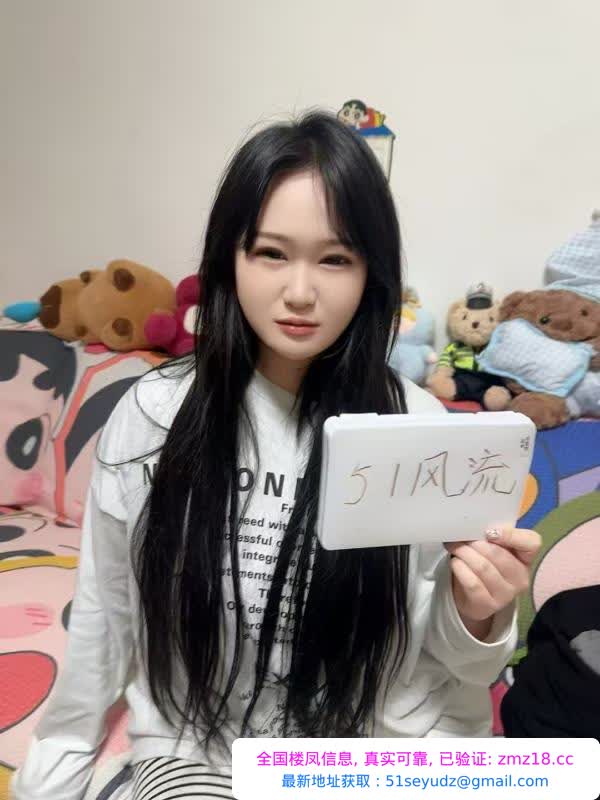 大胸纯欲小姐姐