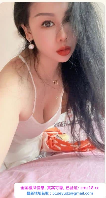 春节留守上海熟女