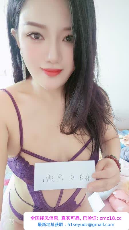 深圳双飞水床少妇