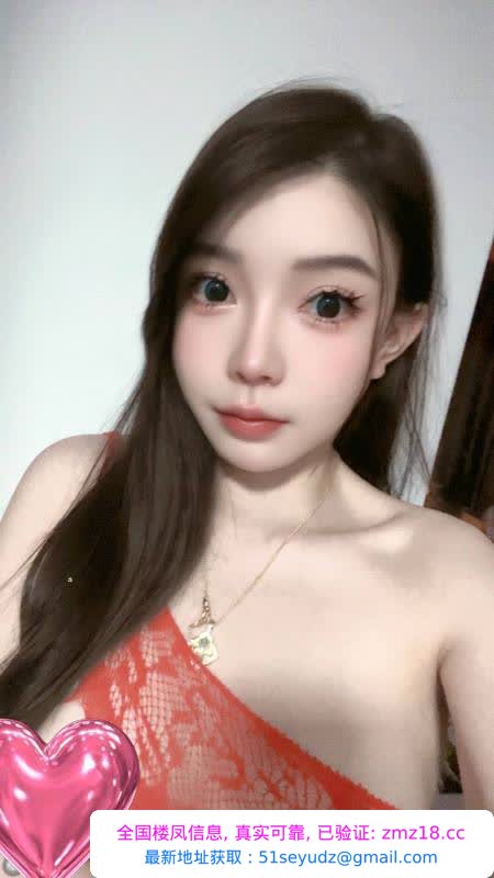 虹口春节在岗少妇