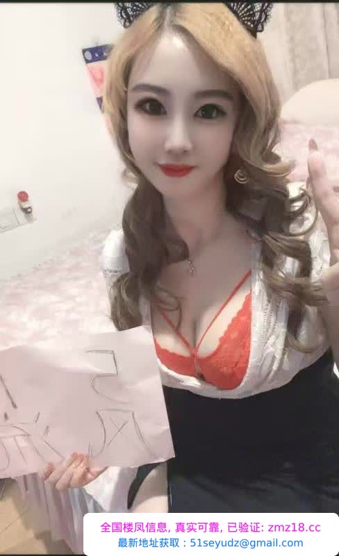 会玩的大胸骚货