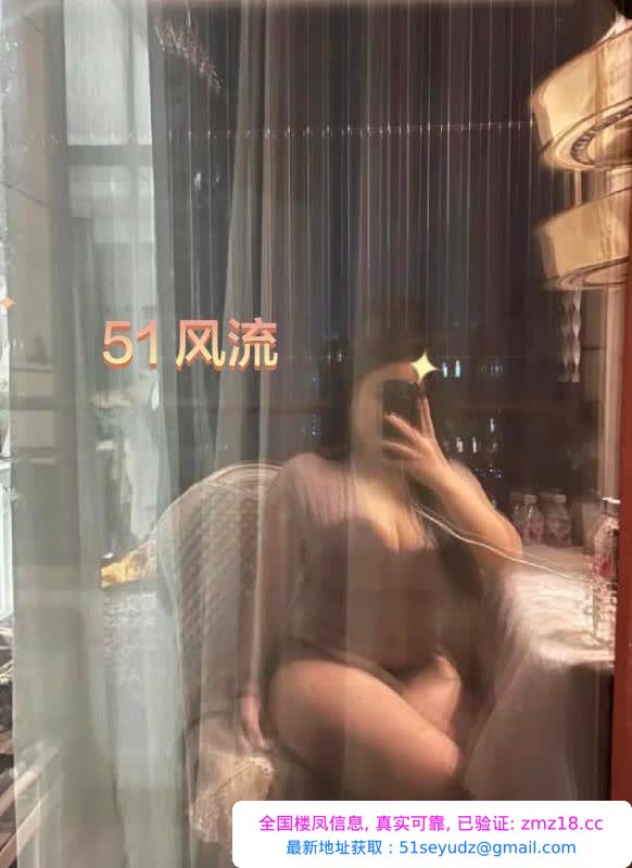 合肥性价比美少妇