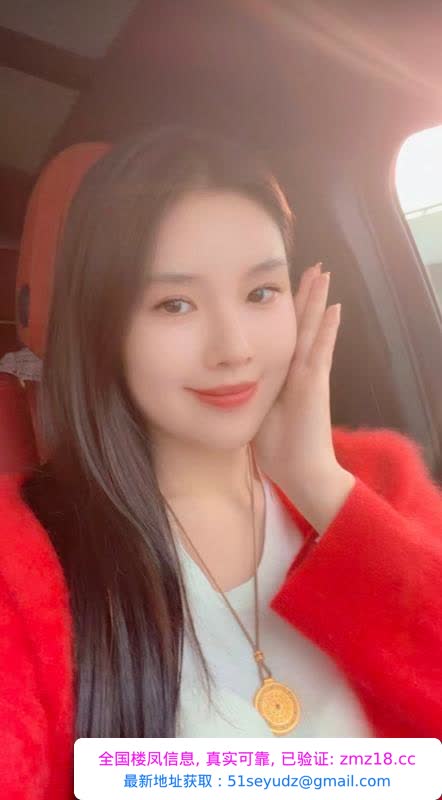 宝安御姐温柔大方