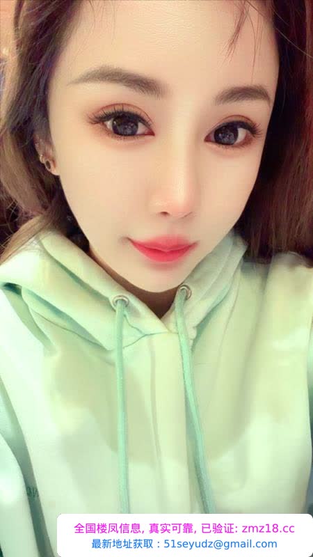 丰满巨乳少妇蕾姐