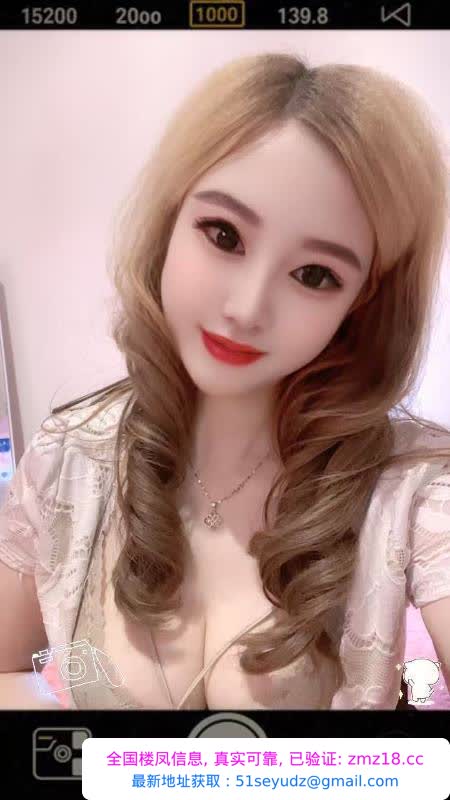 春节不打烊的骚货