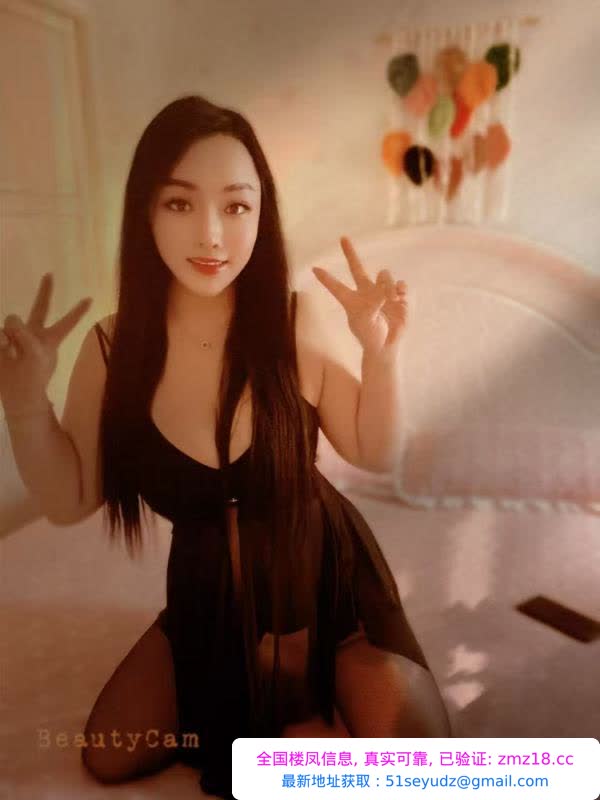 武汉杨家湾大奶子