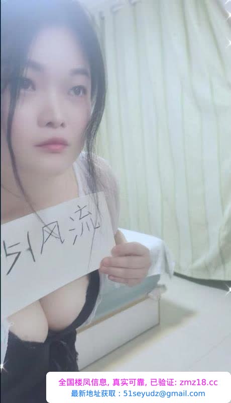 过年不打烊光谷嫂子