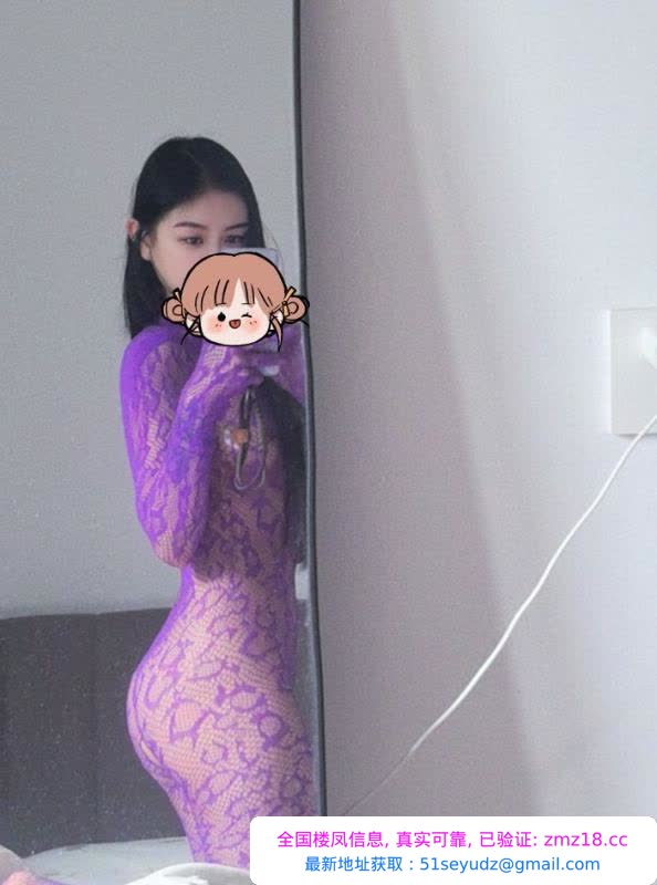 上城超会吸绝美小辣椒