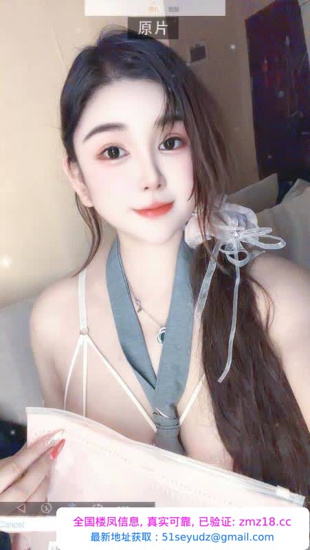 二刷福田巨乳御姐佩奇