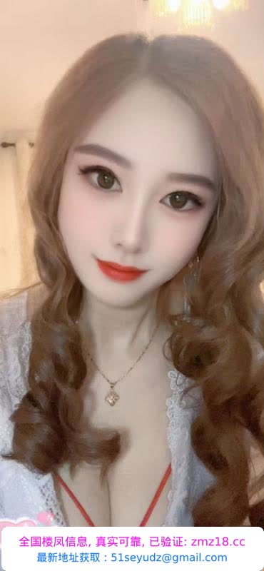 南京春节不打烊的骚货