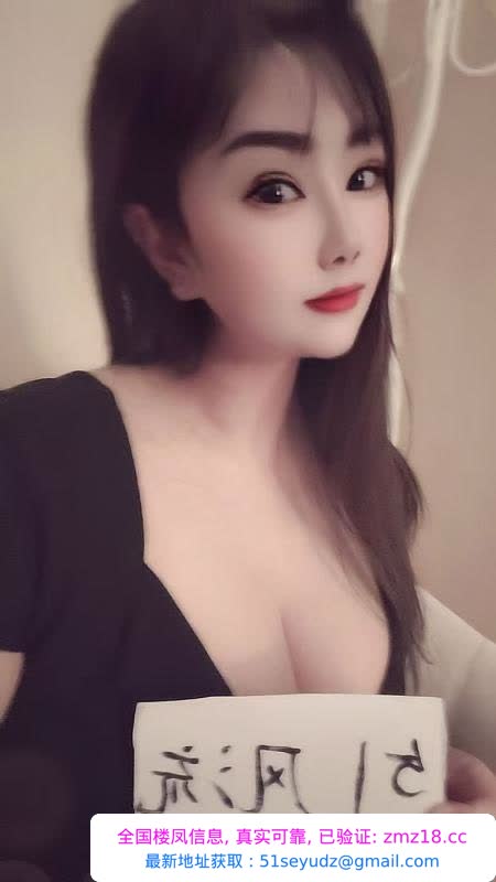 南昌服务系媛媛