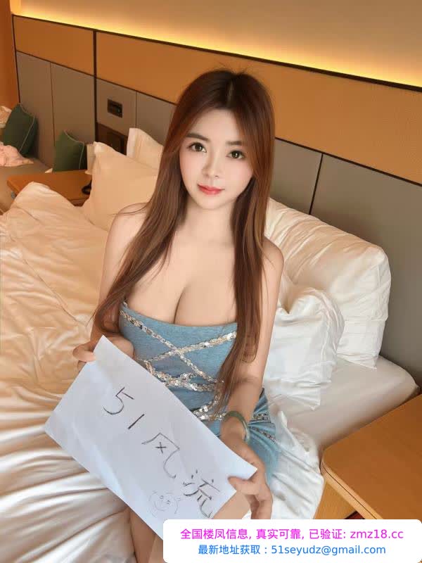 建邺区双飞风骚少妇