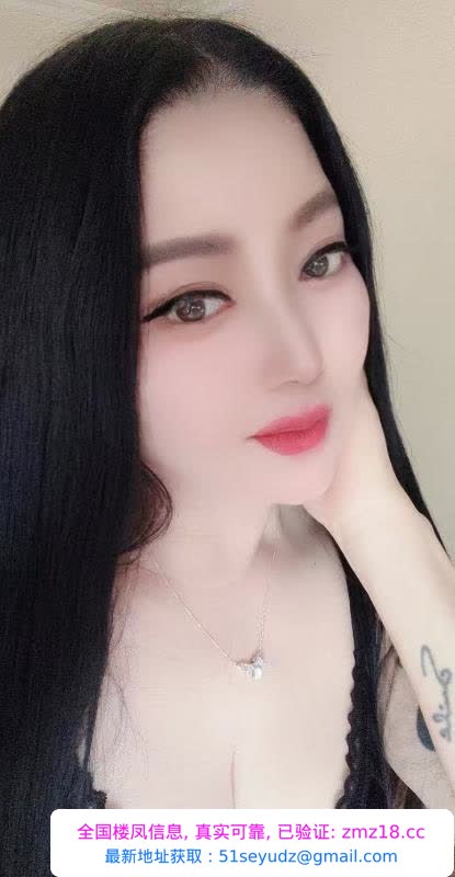 泻火蒙古族少妇