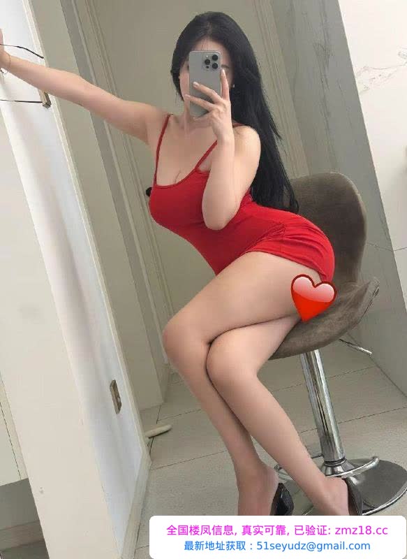 肉感大长腿梓琪老师