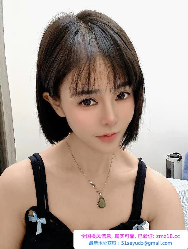 东站小个子大胸妹子