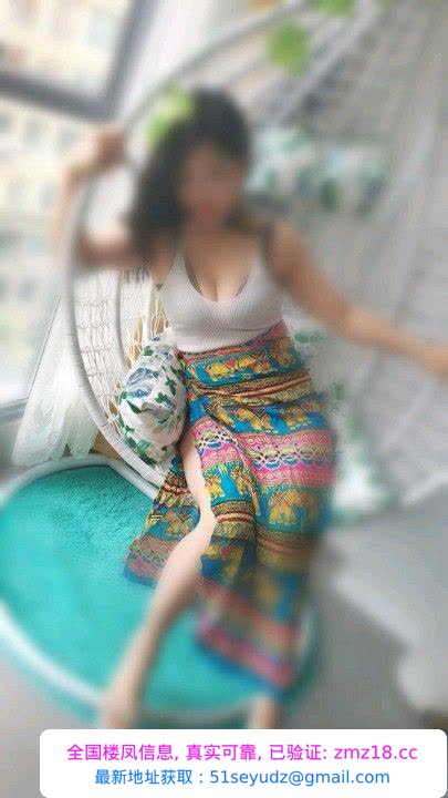 春节开课骚姐姐