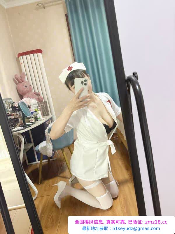 津南小萱验证好评