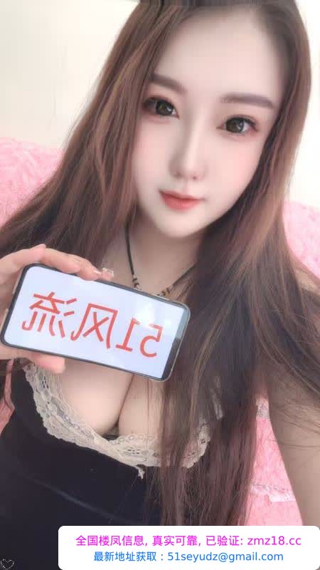 铁西大奶丰满少妇