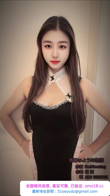 颜值性价比骚妹子