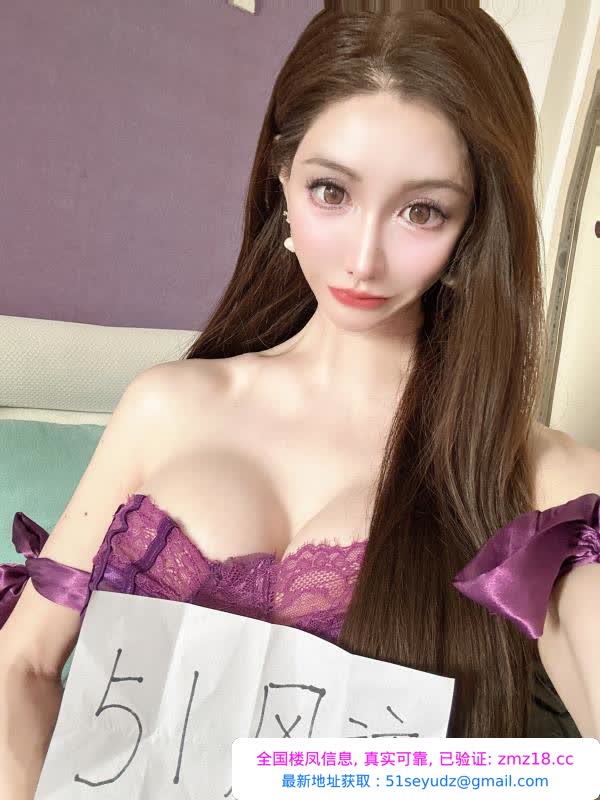 Ts模特彤彤男娘