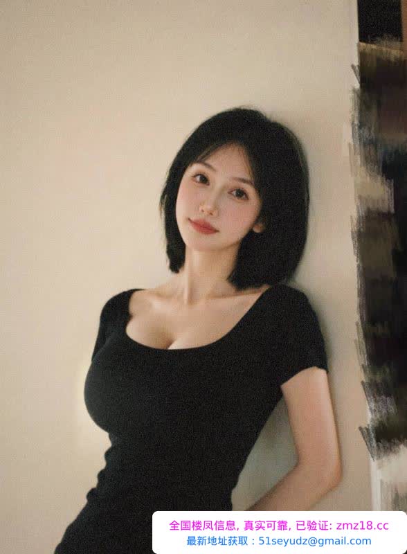 一线天翘臀颜值老师