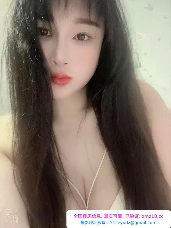 东门黑丝长腿叶子